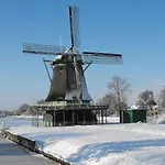 Hotel De Halve Maan 2*